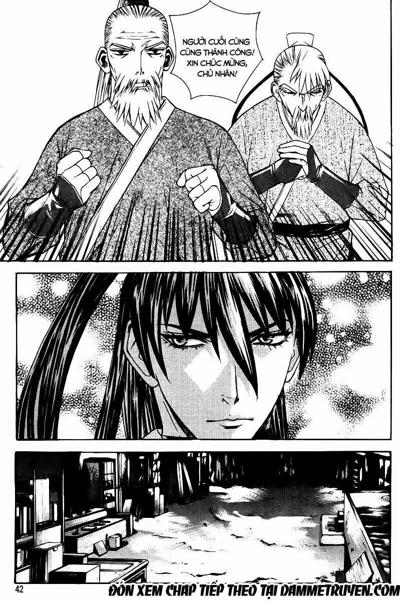 The Sword Of Emperor: Chapter 6.2