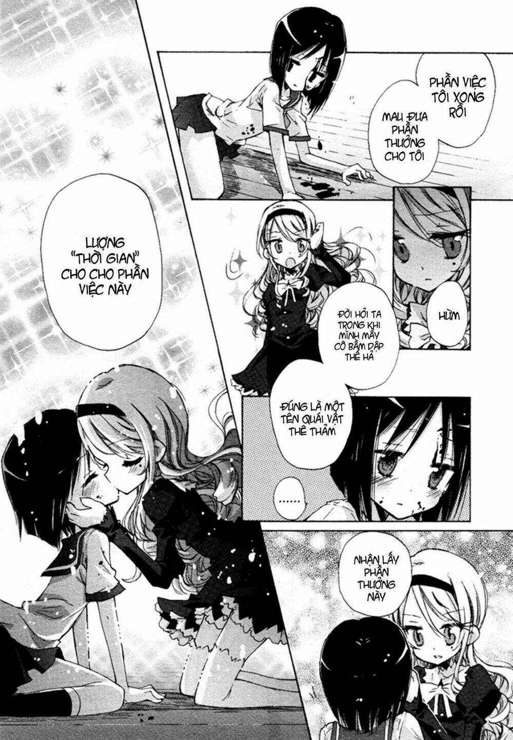 Giấc Mộng Của Minamo: Chapter 1