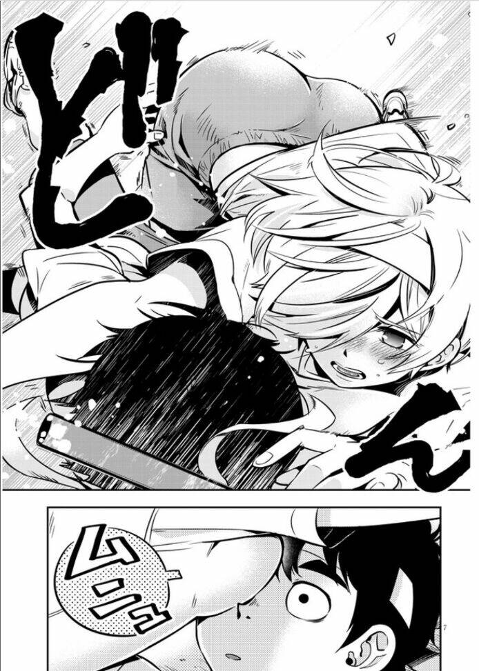 Giri-Giri Saegiru Katagirisan: Chapter 3