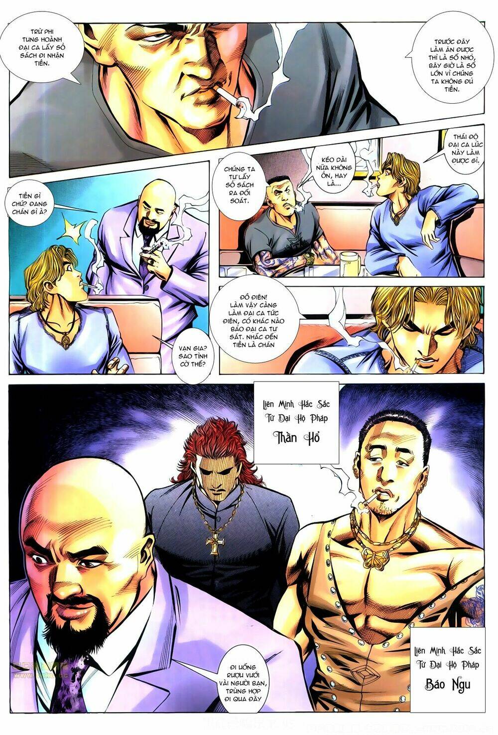 Hồ Sơ Xã Hội Đen: Chapter 12