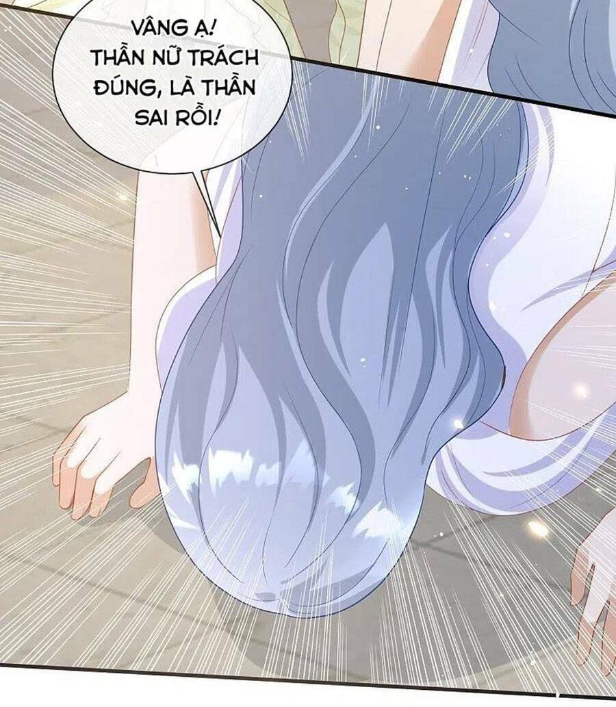 Sủng Hậu Của Vương: Chapter 170