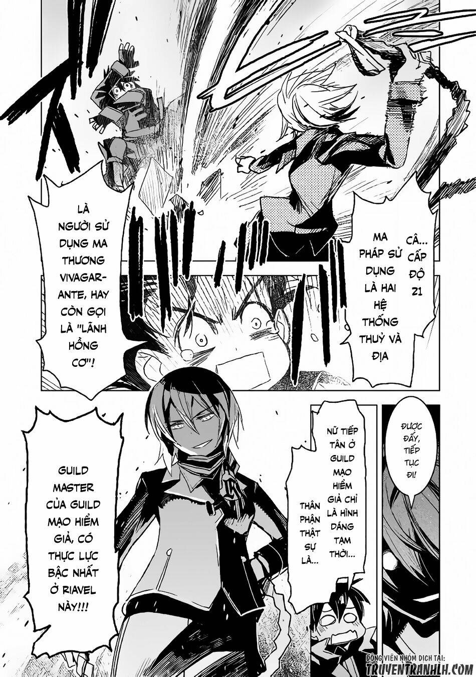 Kuro No Souzou Shoukanshi - Tenseisha No Hangyaku: Chapter 4