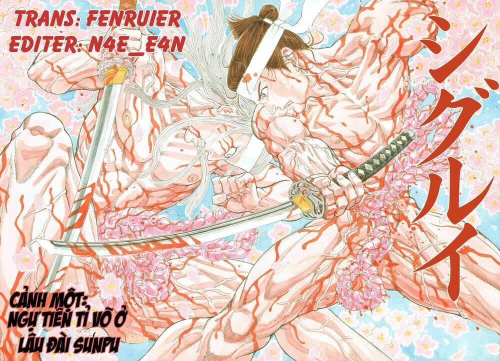 Shigurui - Cuồng Tử: Chapter 1