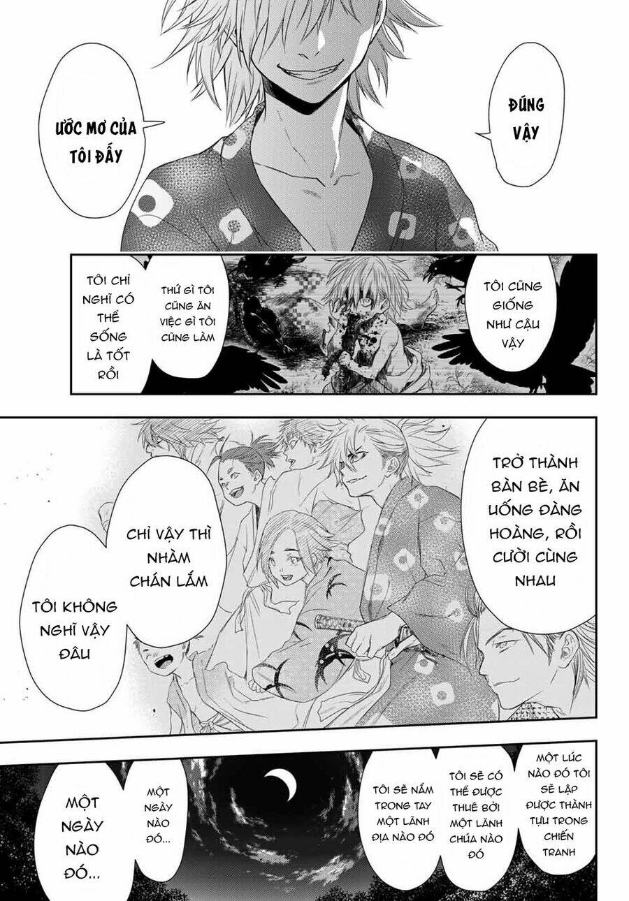 Kangibanka: Chapter 1
