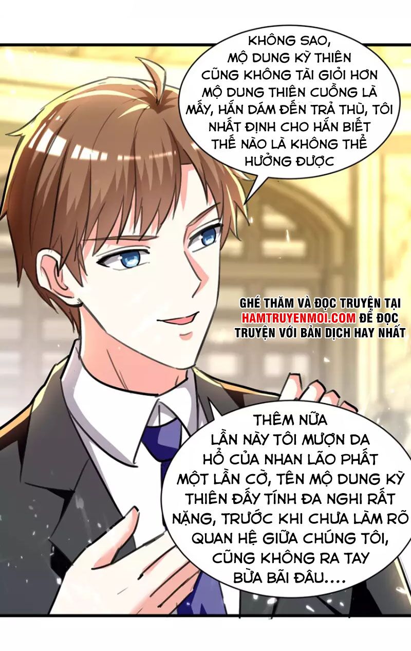 Thần Cấp Thấu Thị: Chapter 238