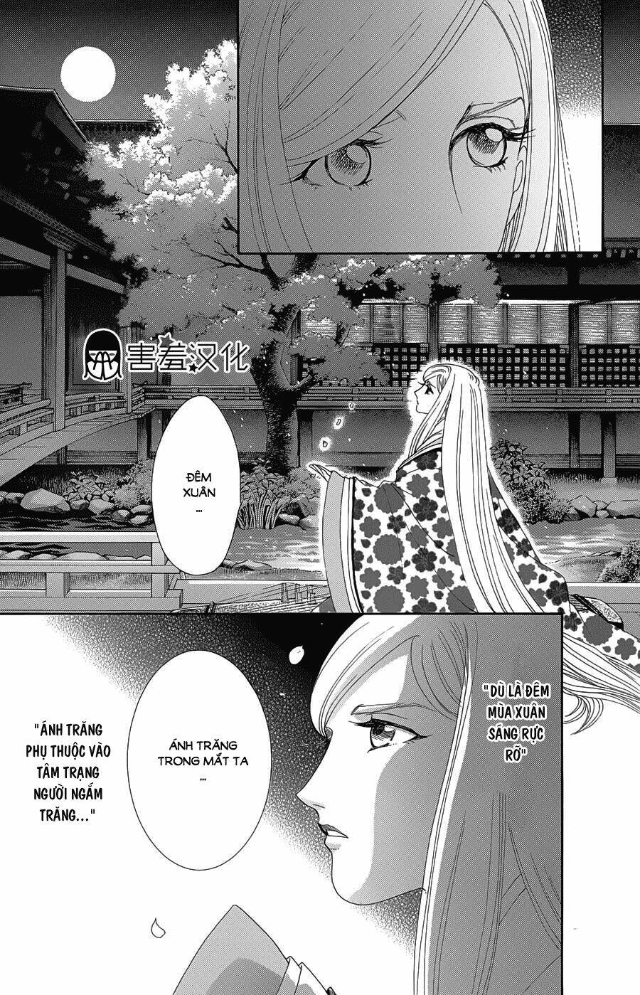 Torikae Baya: Chapter 10