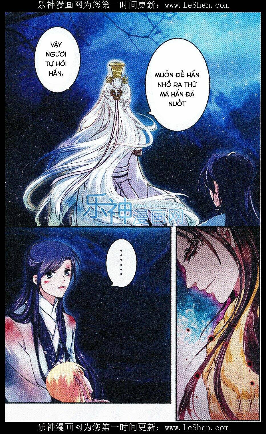 Đan Lạc Phàm Trần: Chapter 12