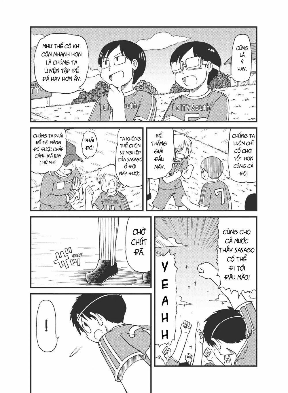 City: Chapter 33