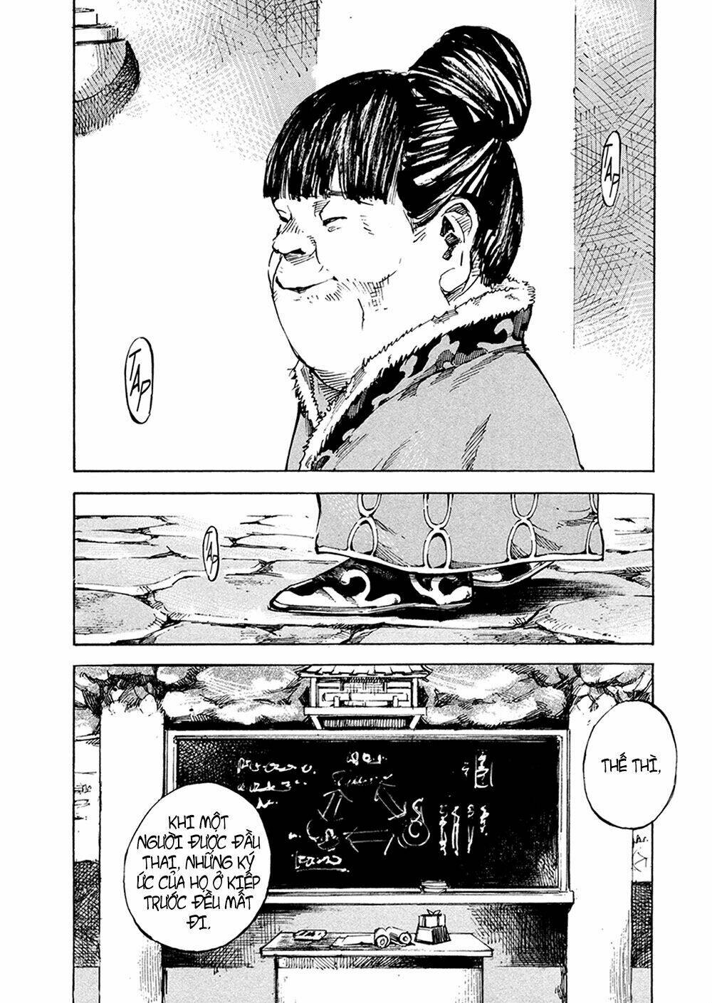 Hito Hitori Futari: Chapter 1