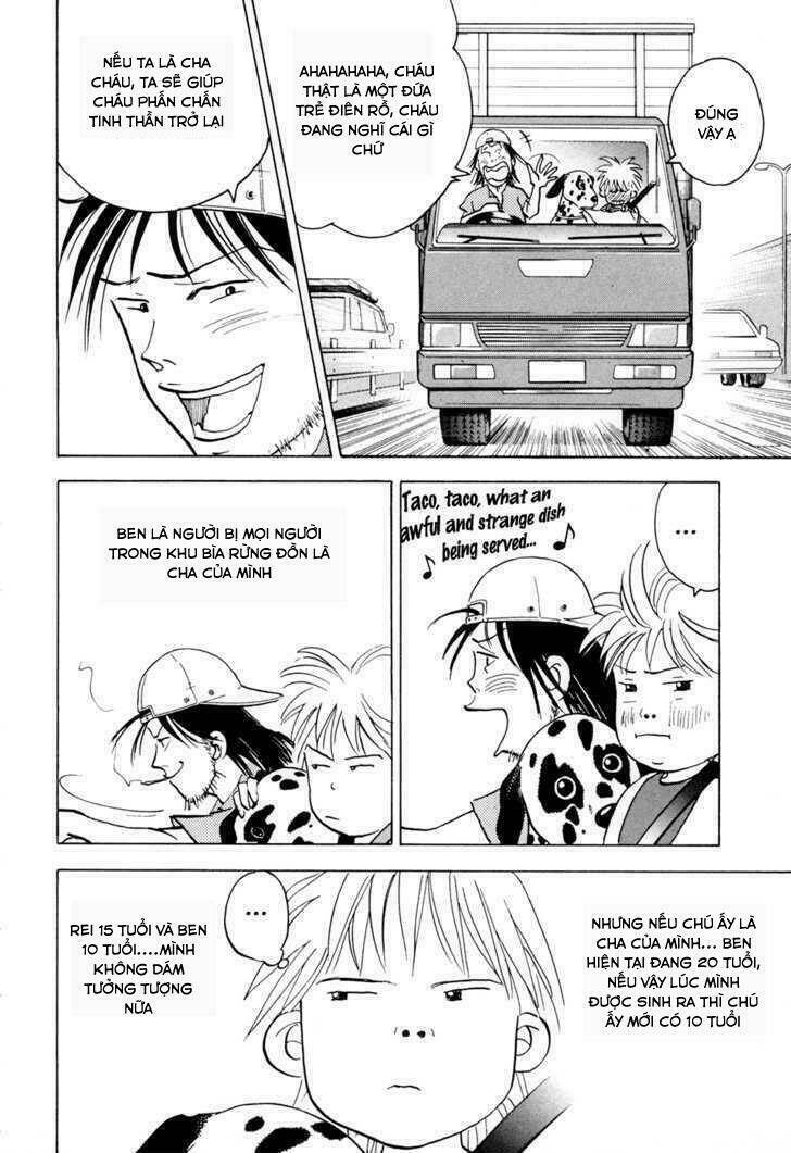 Piano No Mori: Chapter 52