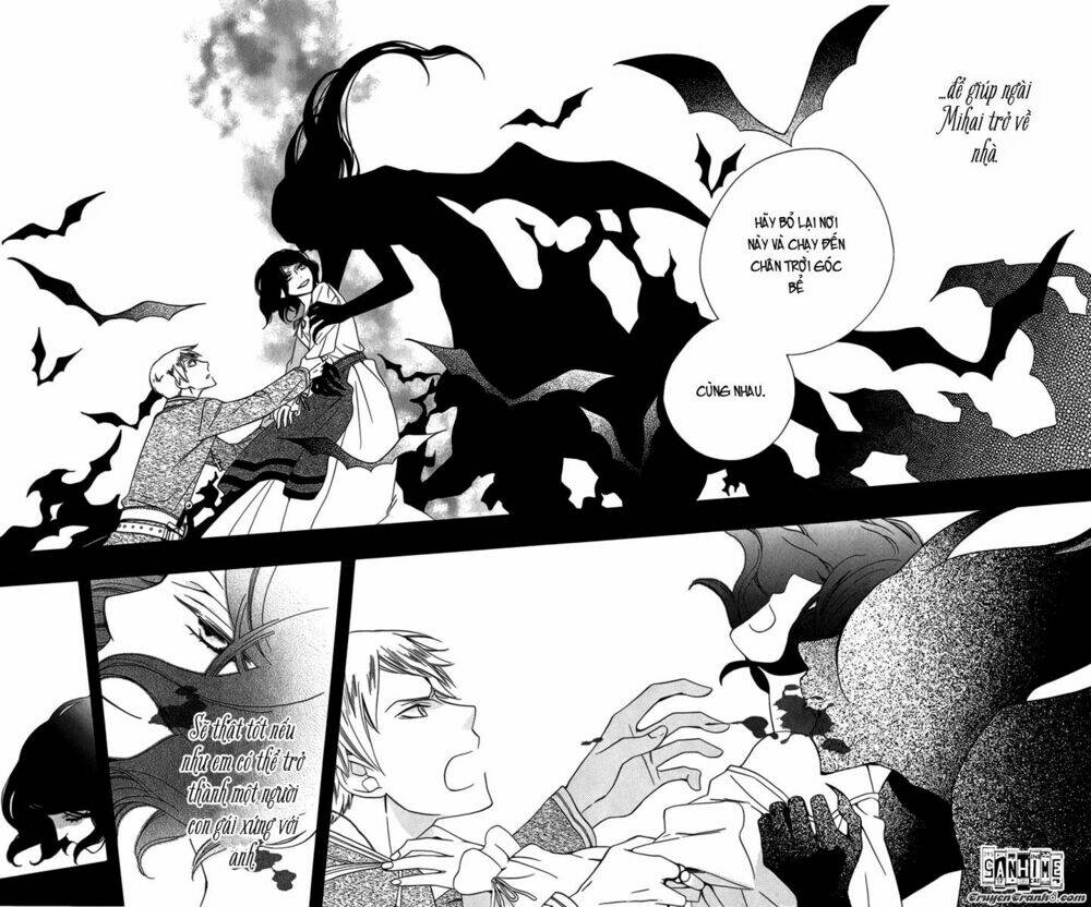 Hoshi Wa Aketsuki No Kage: Chapter 1