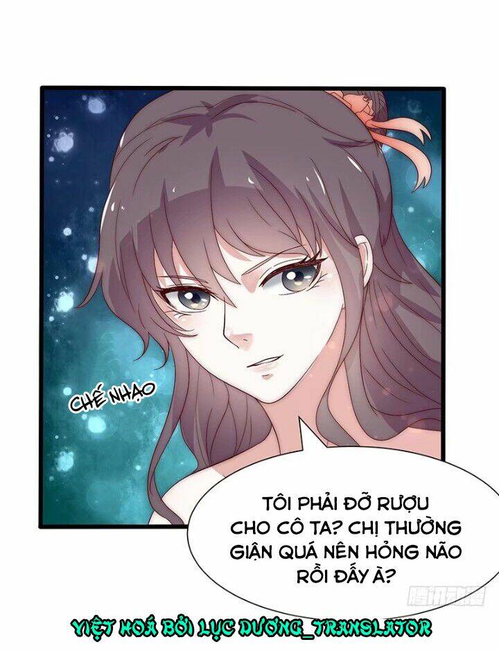 Cho Em Muôn Trượng Hào Quang: Chapter 21