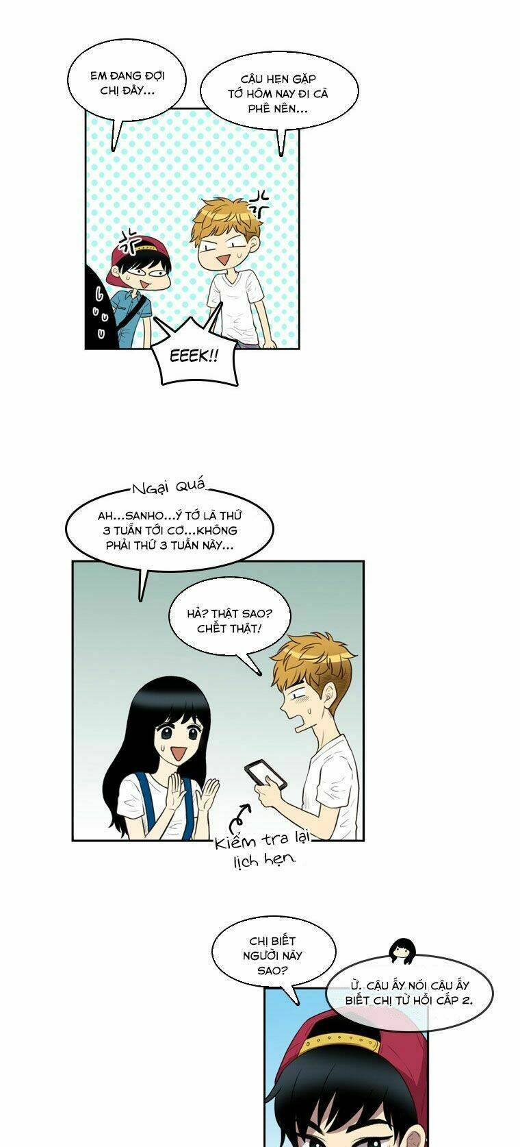 My Shining World: Chapter 46