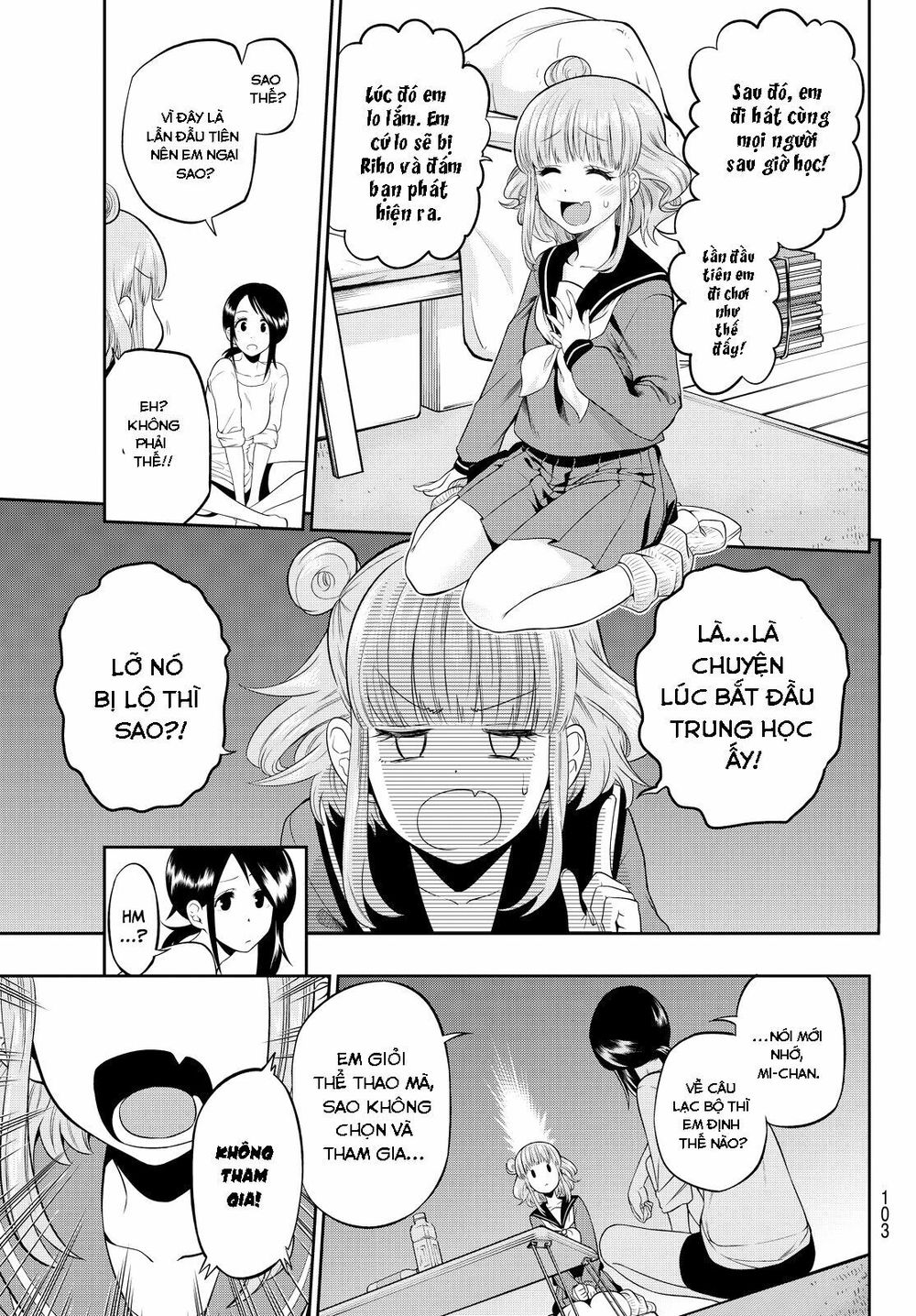 Hoshino, Me O Tsubutte: Chapter 7