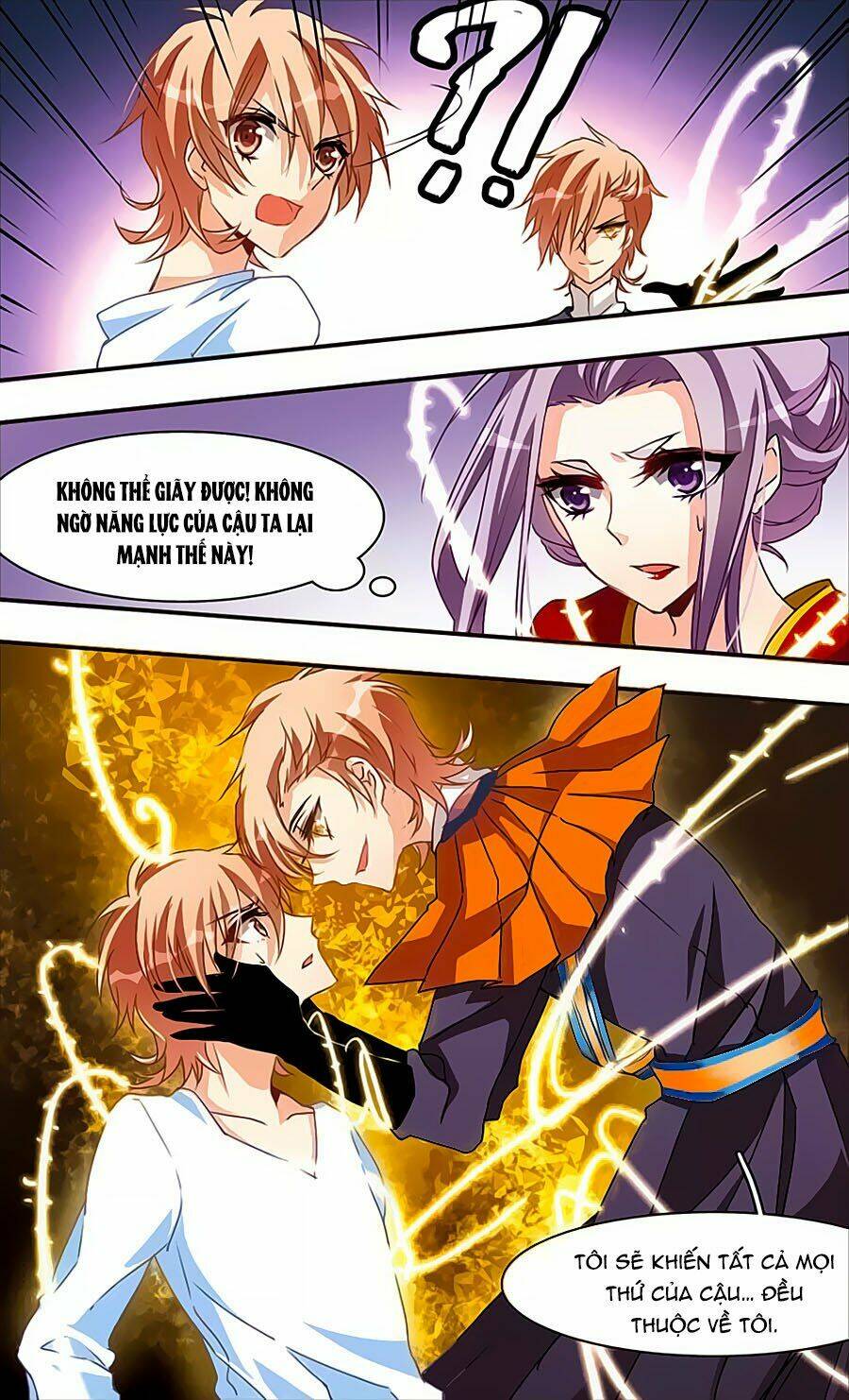 Ám Chi Lạc Ấn: Chapter 54