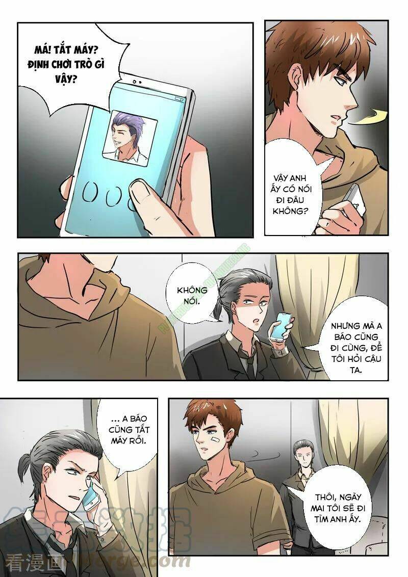 Thấu Thị Chi Nhãn: Chapter 203