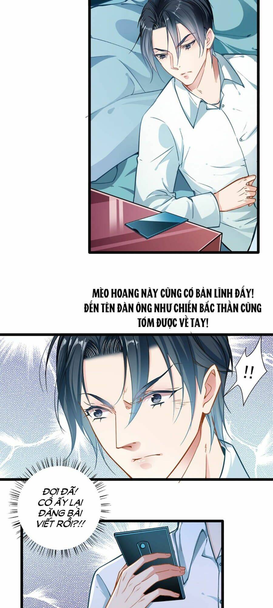 Cưng Chiều Ái Thê Hư Hỏng: Chapter 45