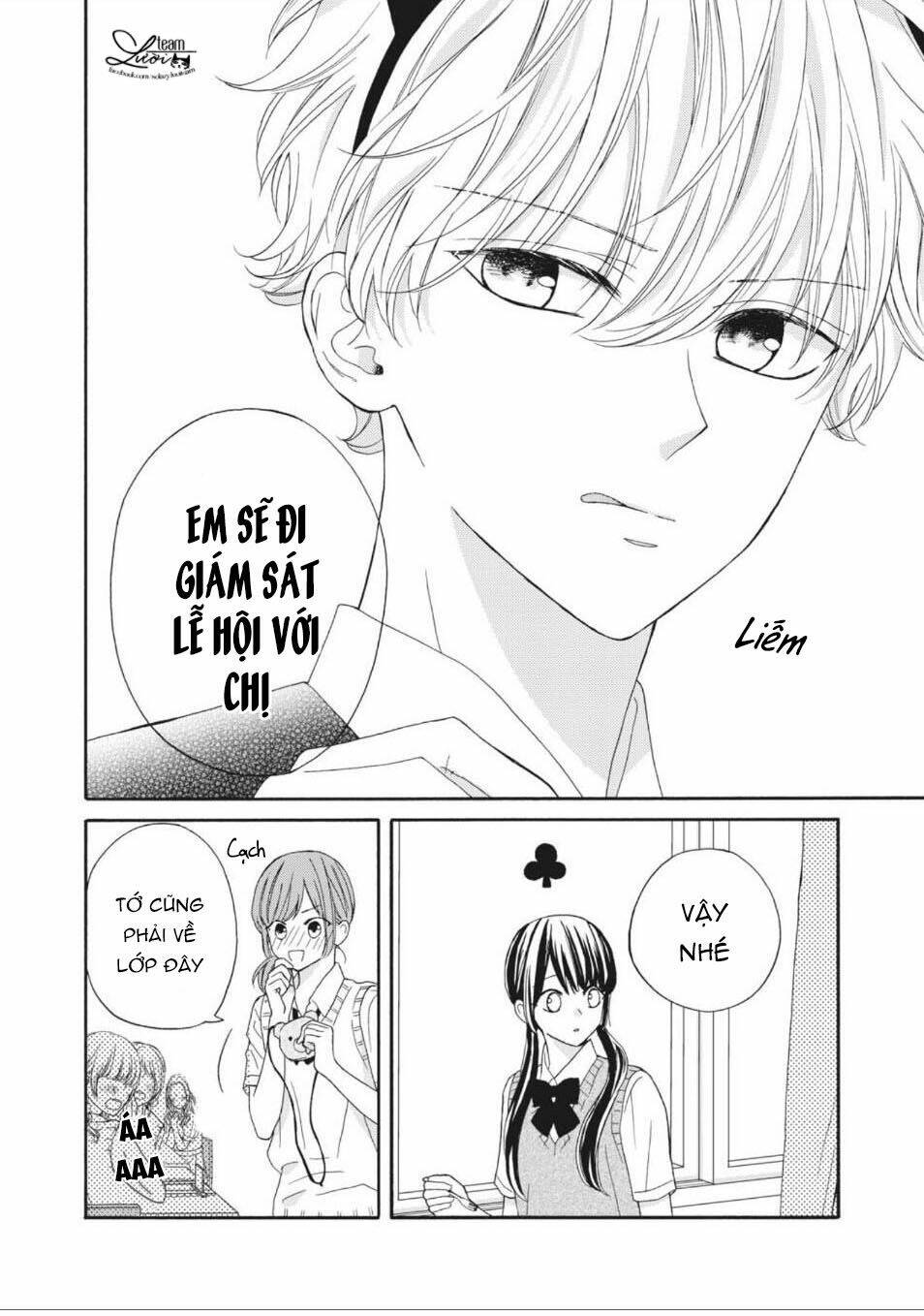 Warui Koto Zenbu: Chapter 8
