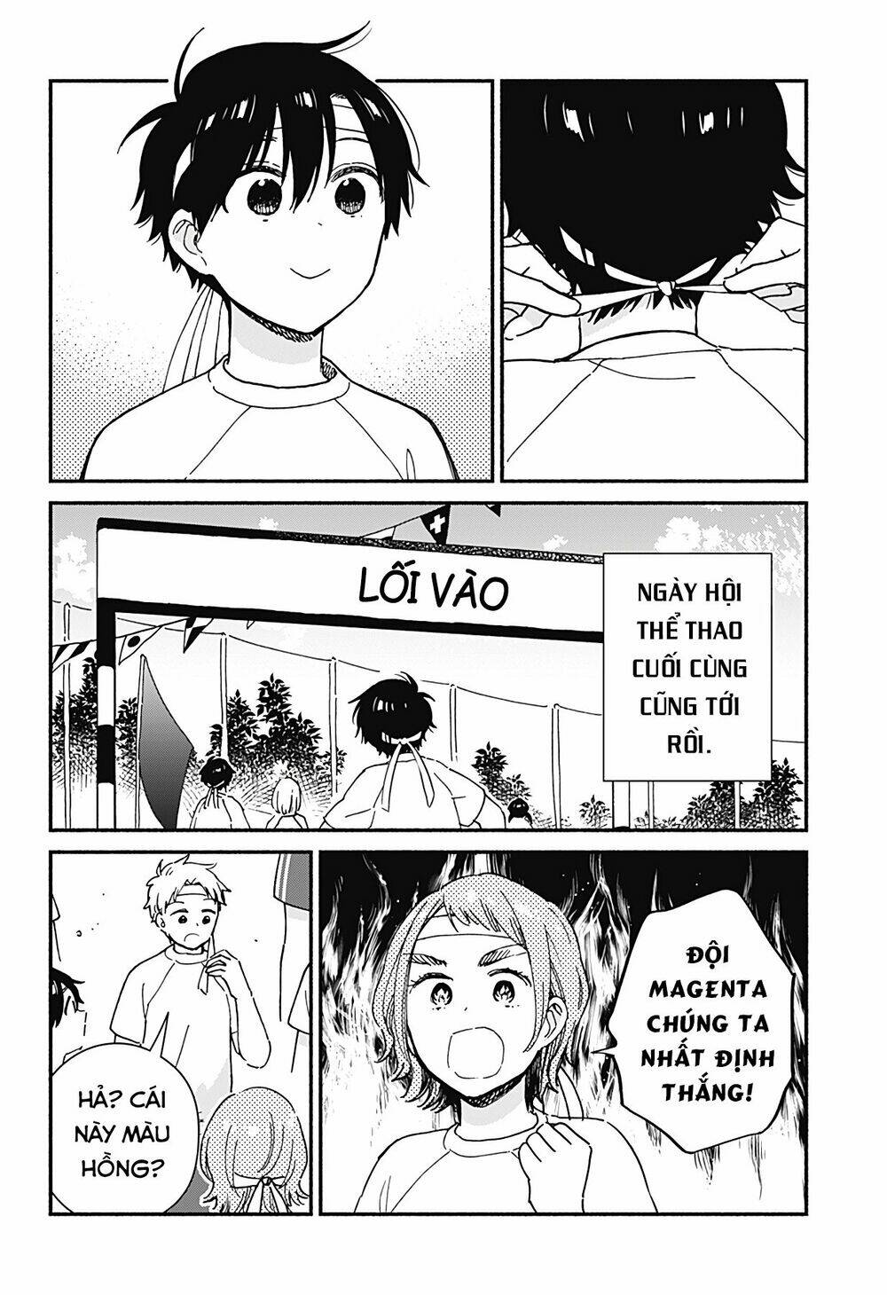 Sekimen Shinaide Sekime-San: Chapter 19