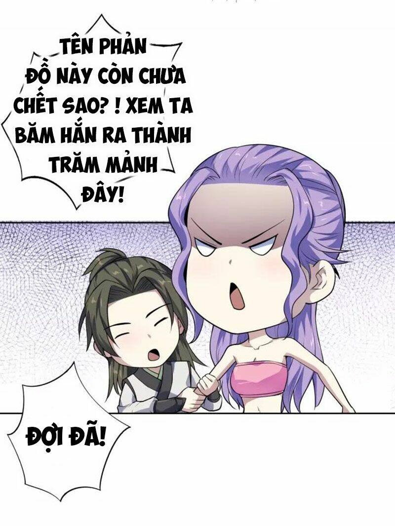 Nghịch Thiên Đại Thần: Chapter 64.5