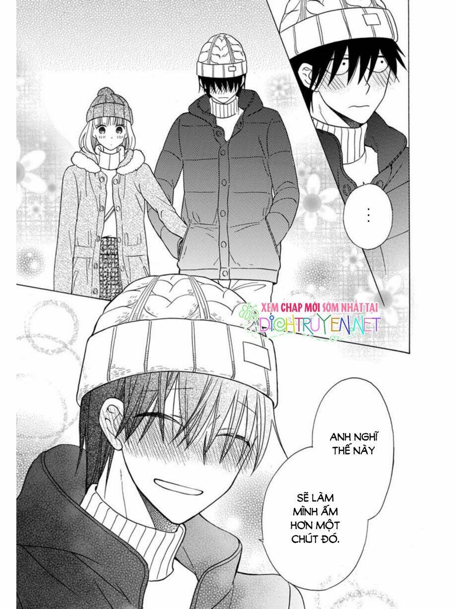 Kawaii Hito (Saitou Ken): Chapter 21.5