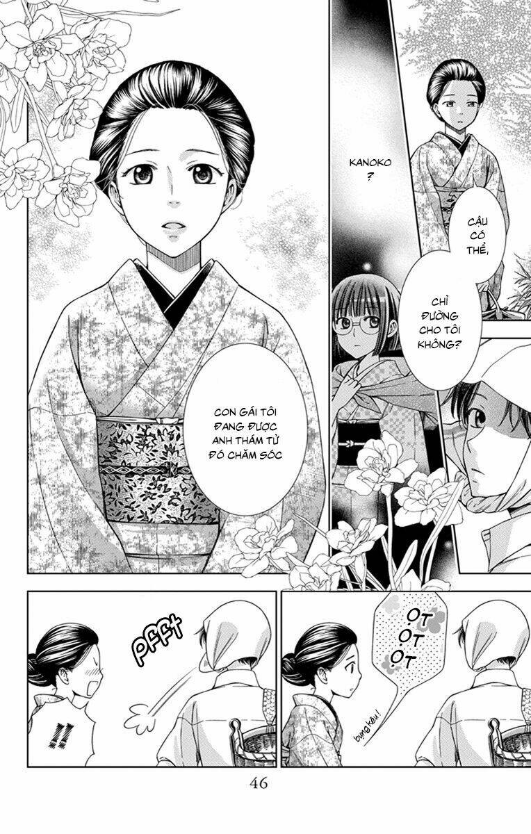 Usotoki Rhetoric: Chapter 22