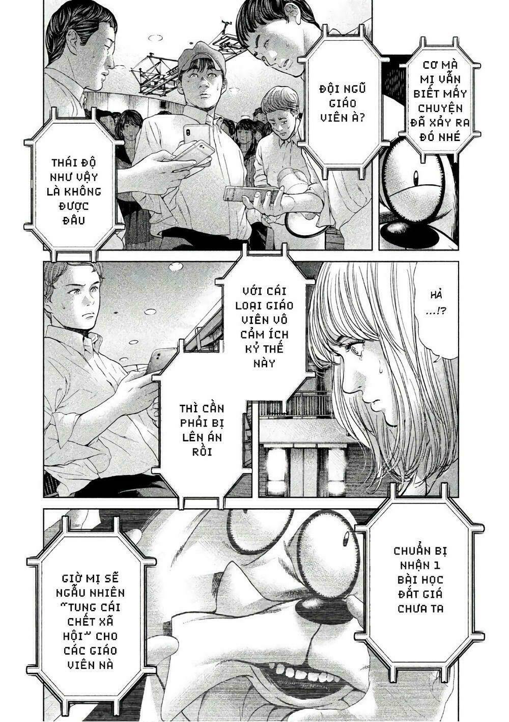 Ikenie Touhyou: Chapter 64