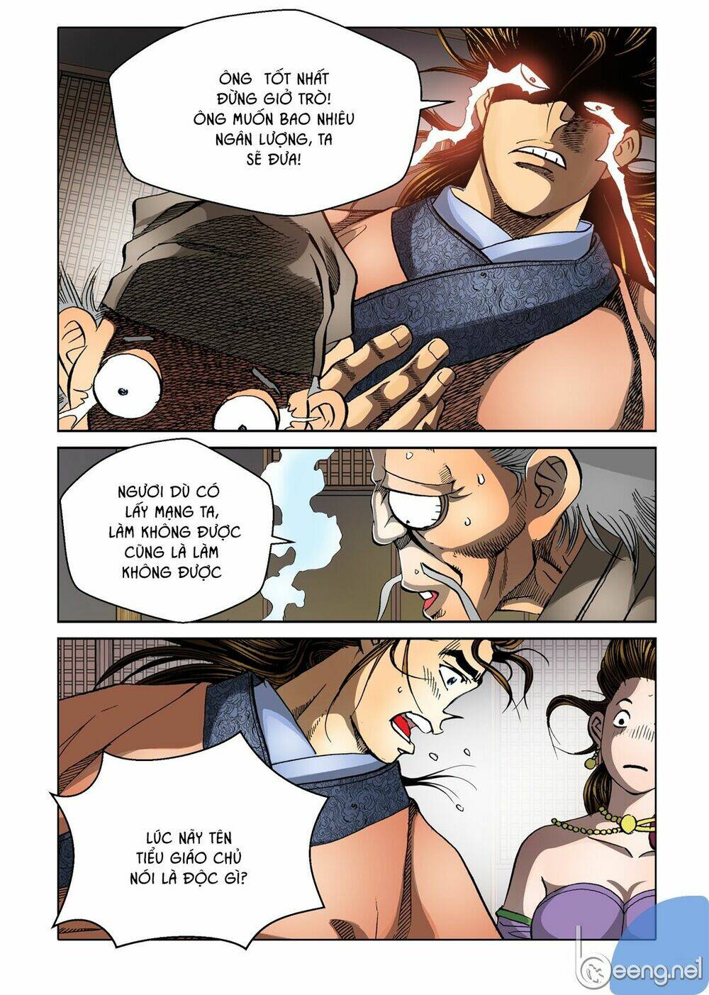 Nhật Tà Nguyệt Ma: Chapter 36