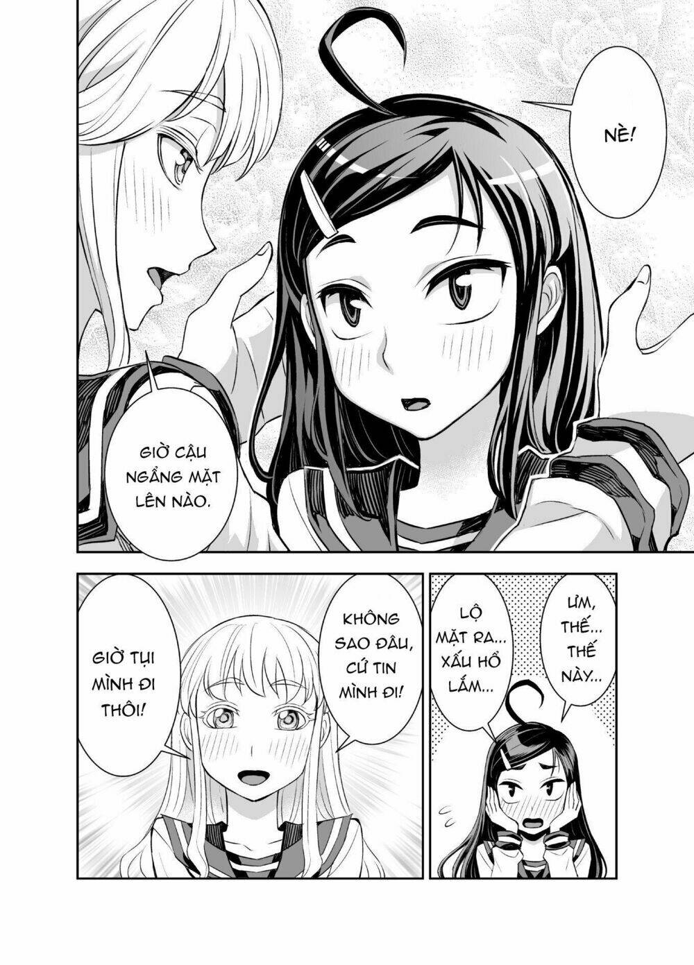 Tư Thế Chính Xác Cùng Bệ Hạ Yêu Đương: Chapter 40
