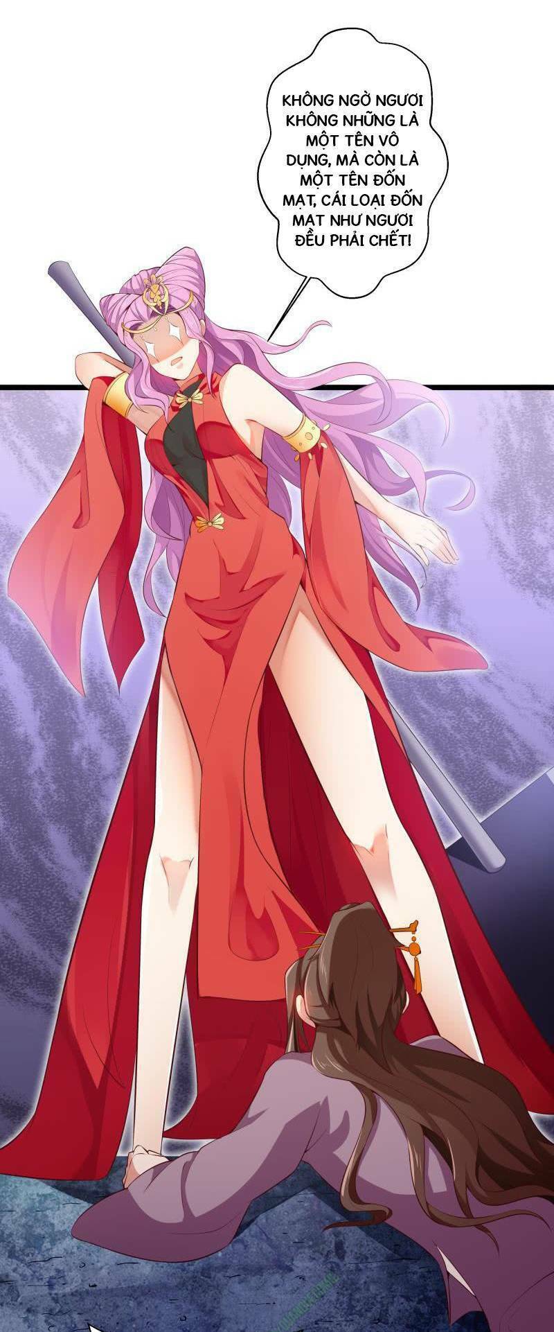 Ma Nhị Đại: Chapter 8