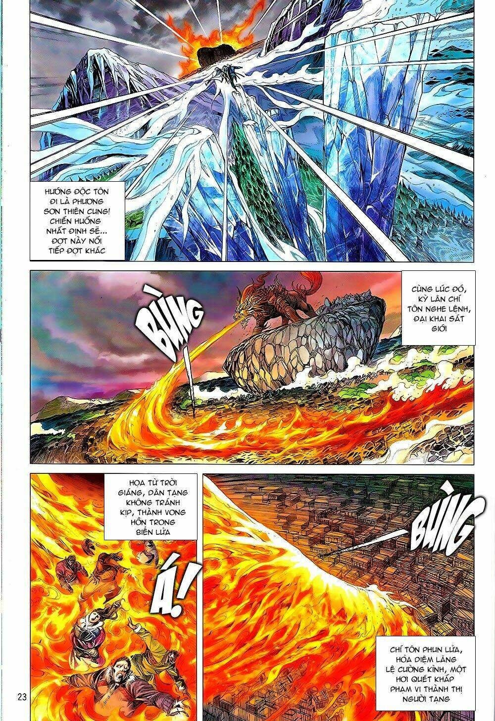 Thiết Tướng Tung Hoành: Chapter 88