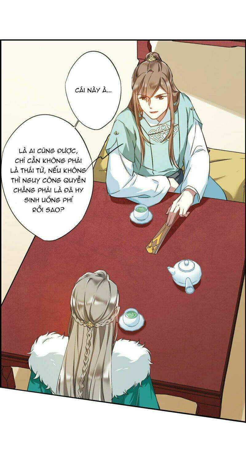 Thượng Quốc Phú Chi Thiên Đống Tuyết: Chapter 28