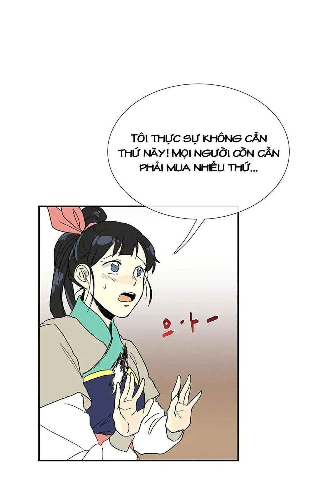 Học Sĩ Tái Sinh: Chapter 96