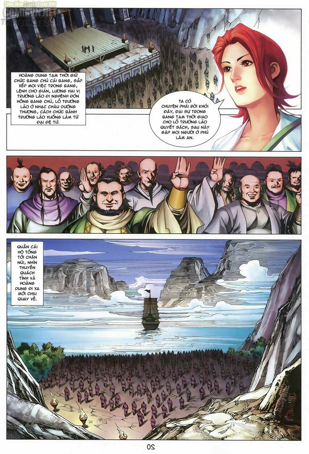 Anh Hùng Xạ Điêu: Chapter 68