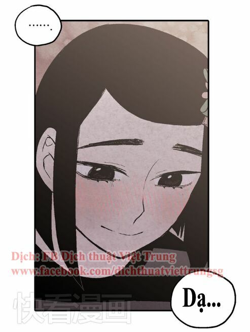 Xin Đừng Cắn Em: Chapter 8