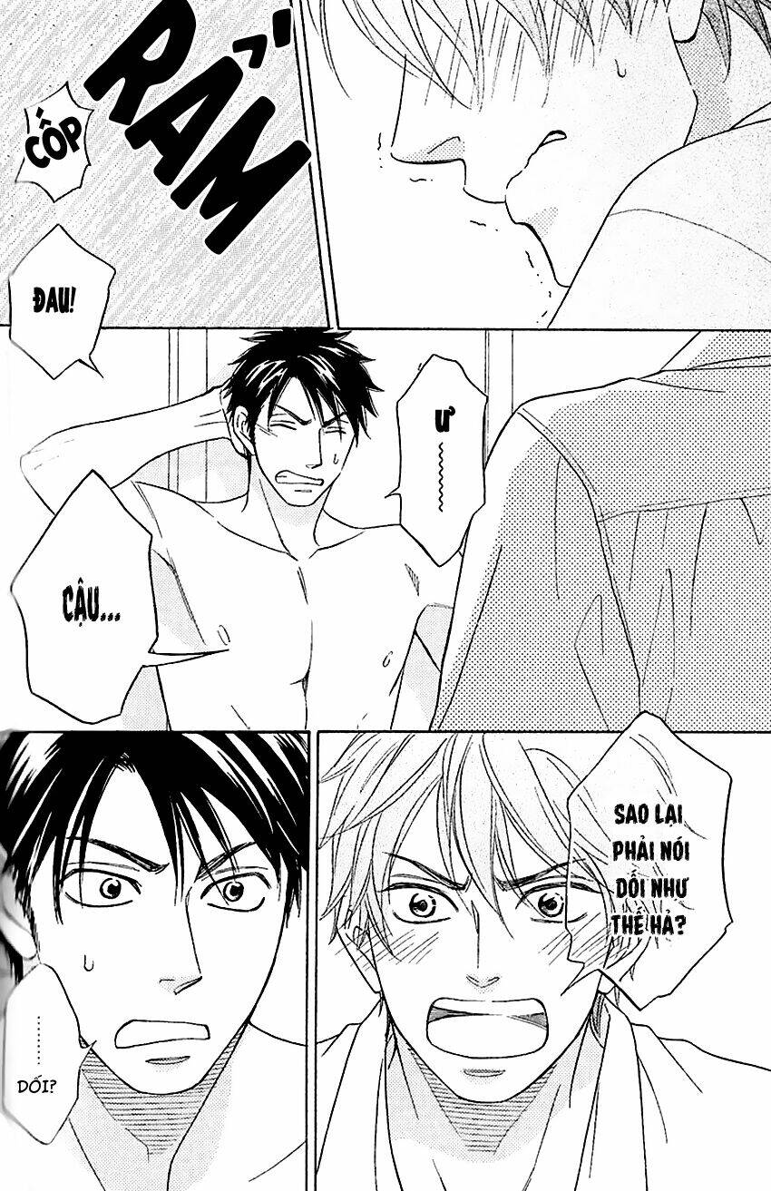 Ikasama Memory: Chapter 3