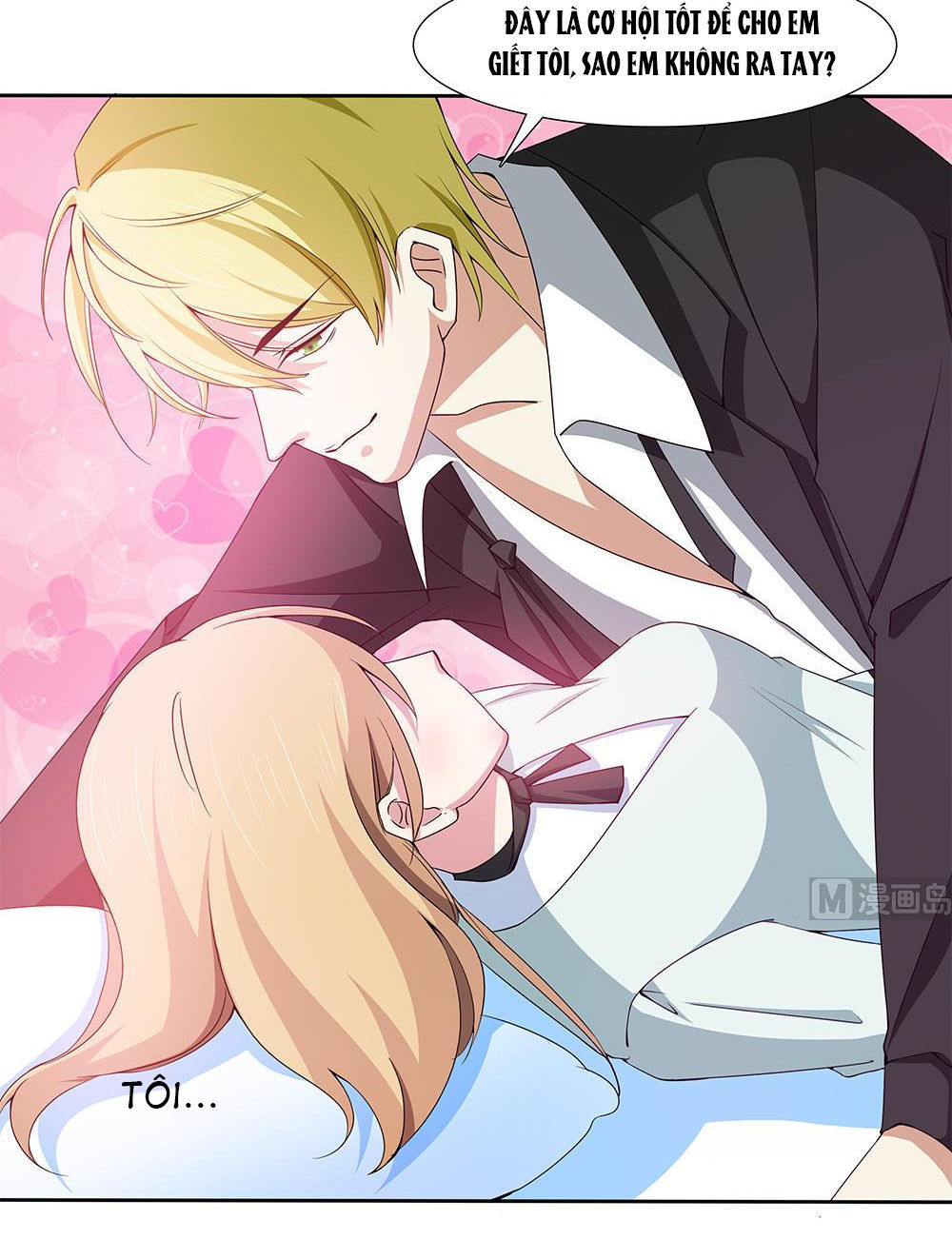Cô Sát Thủ Ơi, Yêu Nhau Nhé: Chapter 34