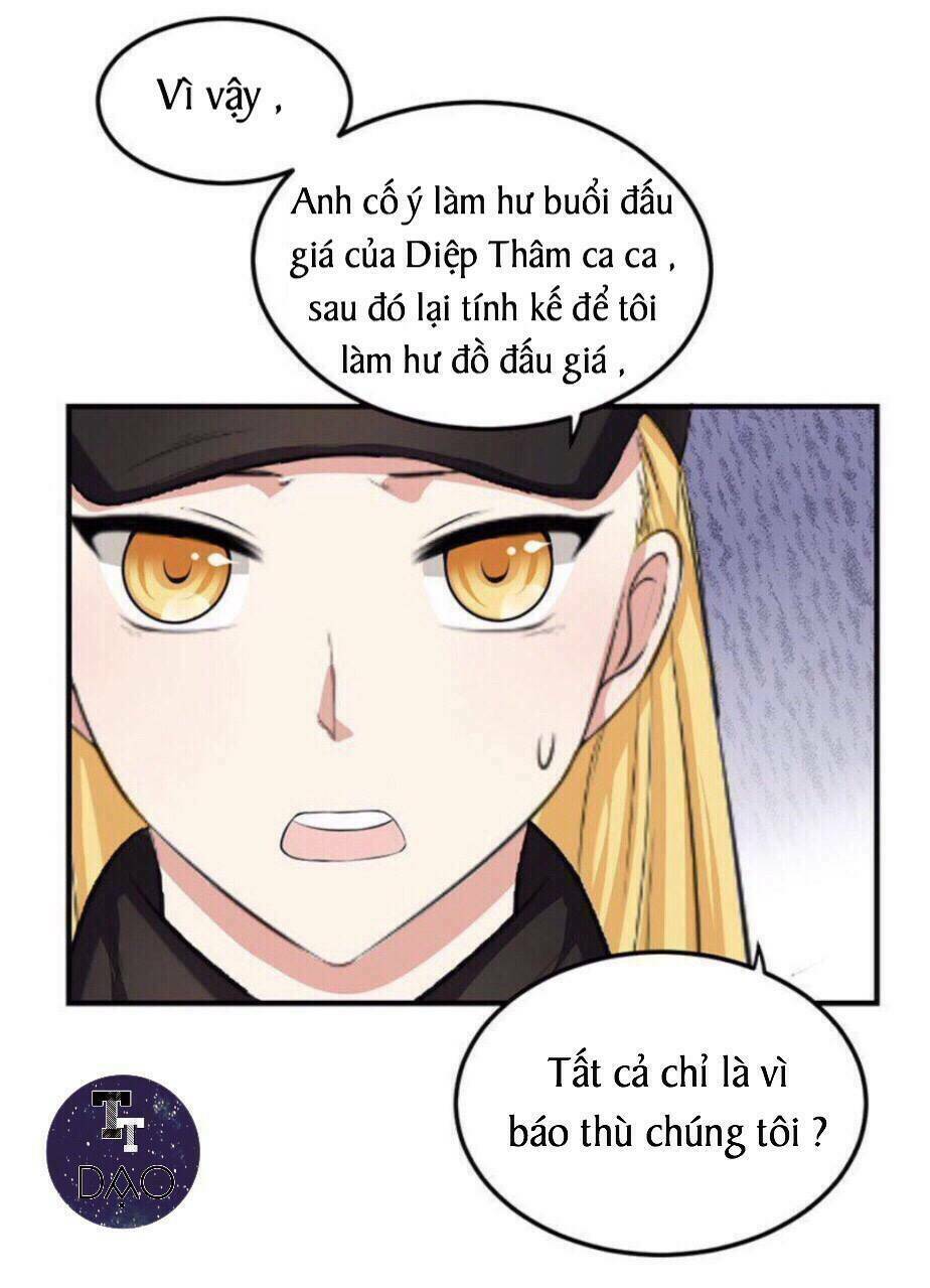 Đoạt Hôn Ác Thiếu: Chapter 17