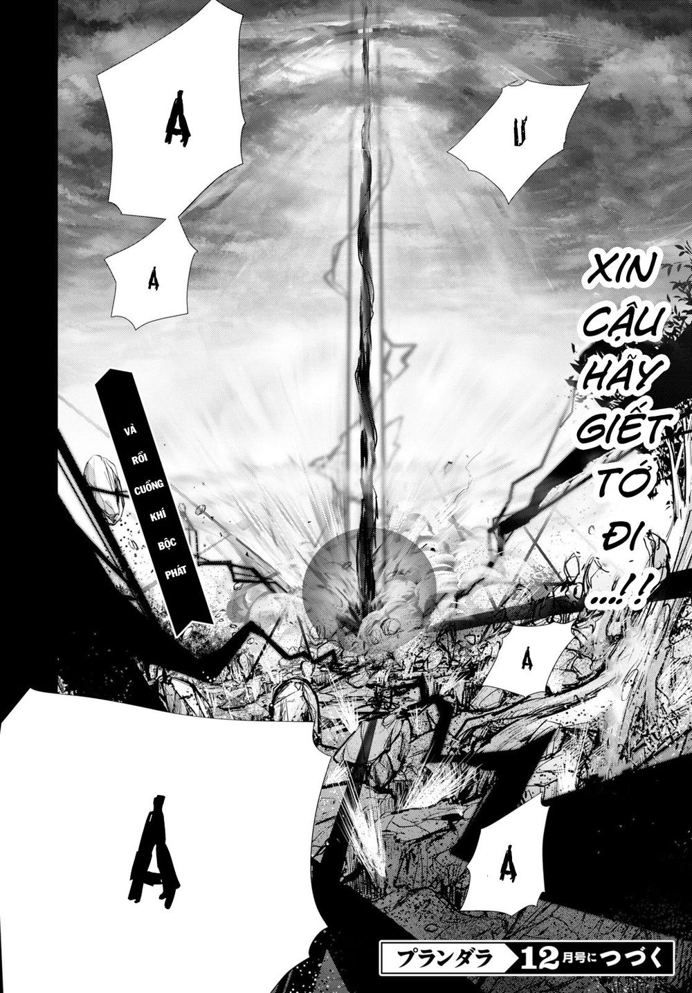 Đi Tìm Sát Tinh Vương: Chapter 54