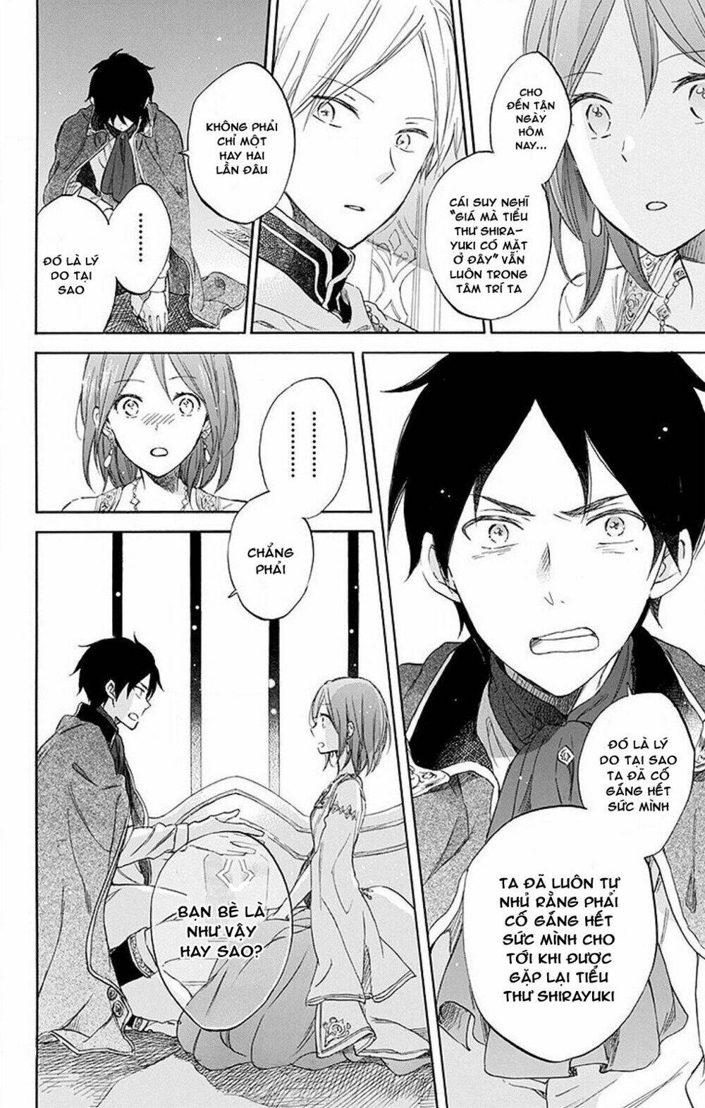 Cô Người Hầu Tóc Đỏ: Chapter 52