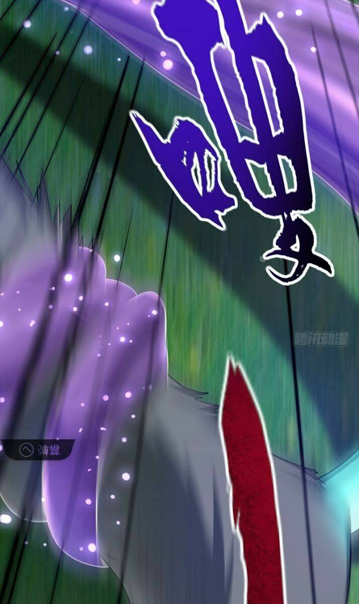 Yêu Giả Vi Vương: Chapter 100