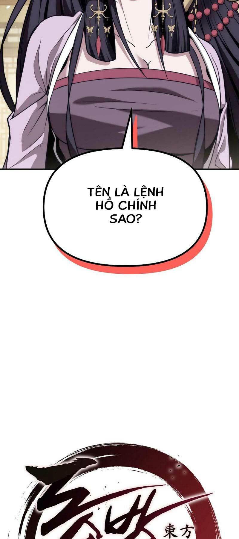 Đông Phương Bất Bại: Chapter 11