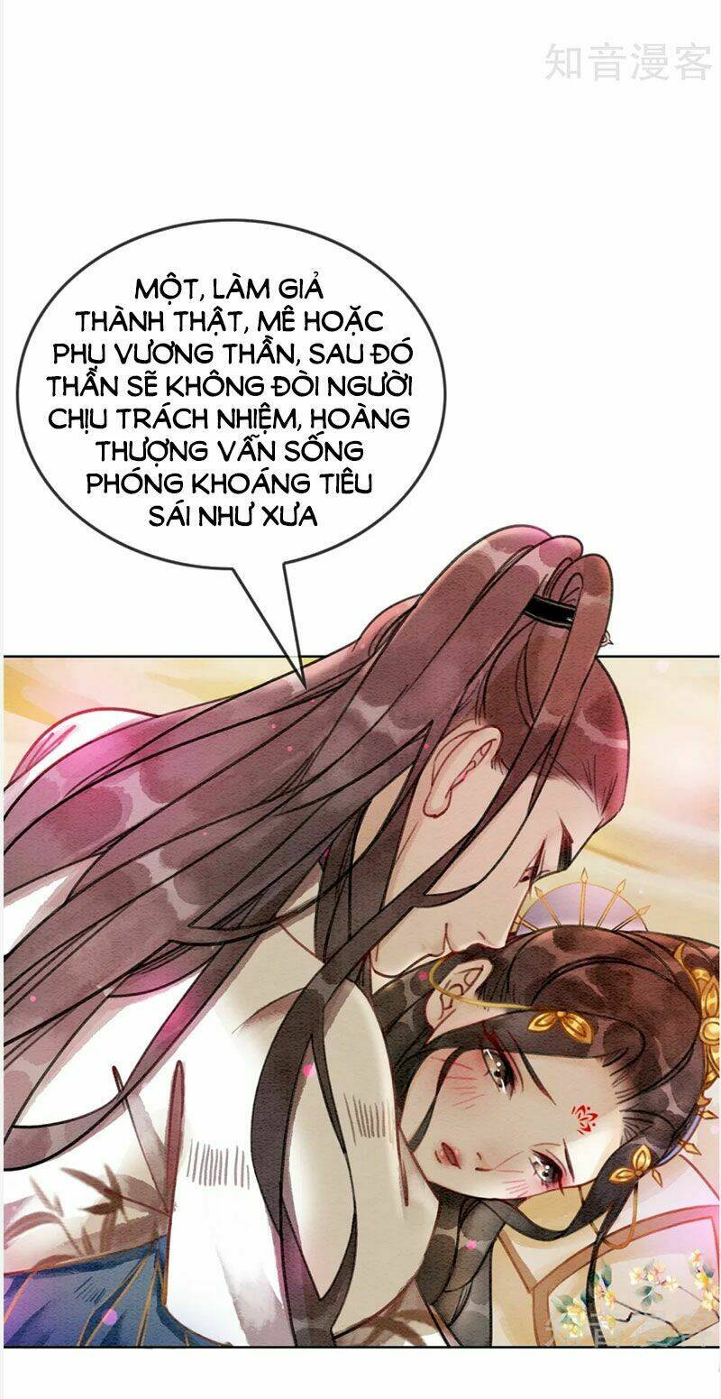 Hậu Cung Của Trẫm Cháy Rồi!: Chapter 40