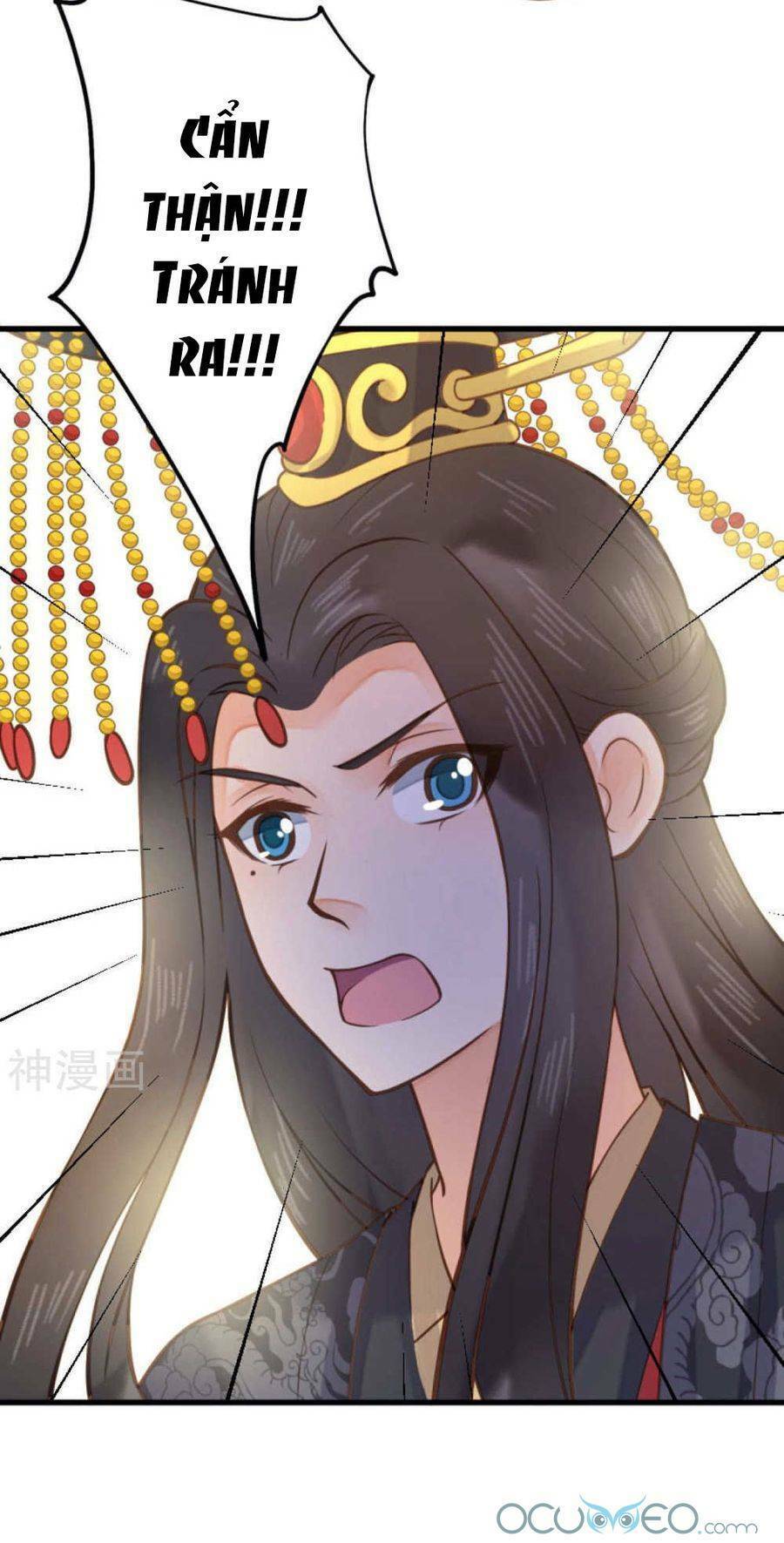 Quý Phi Này Có Chút Cơ: Chapter 23