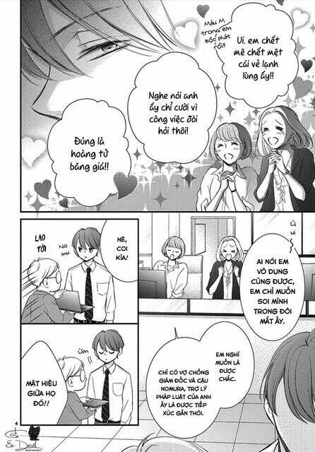 Yoru No Yomeiri: Chapter 6