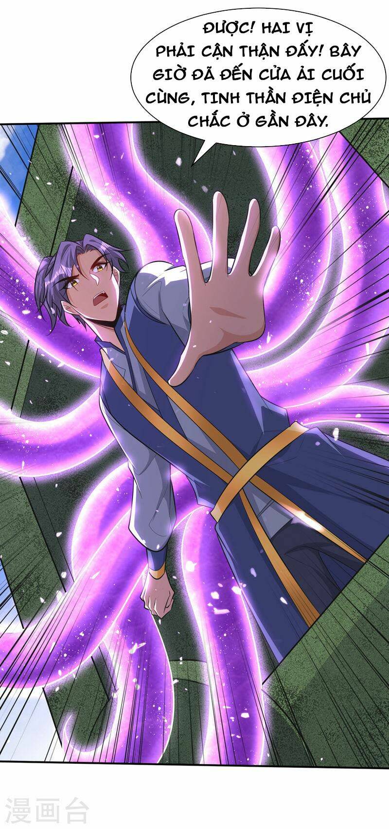 Yêu Giả Vi Vương: Chapter 326