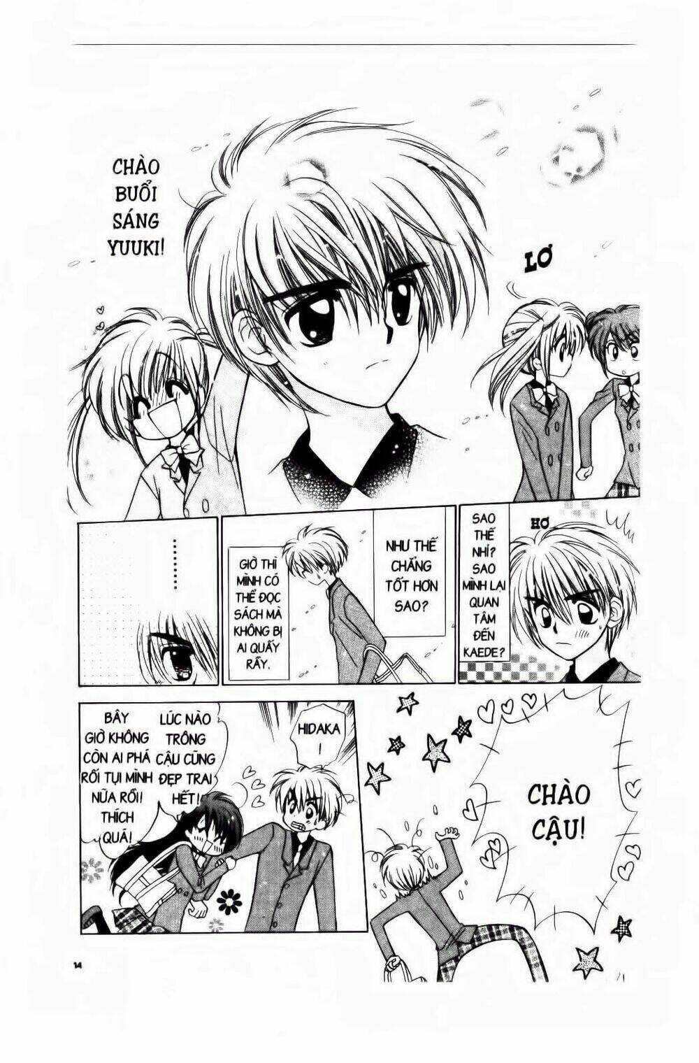 Chiếc Ly Kỳ Diệu: Chapter 7