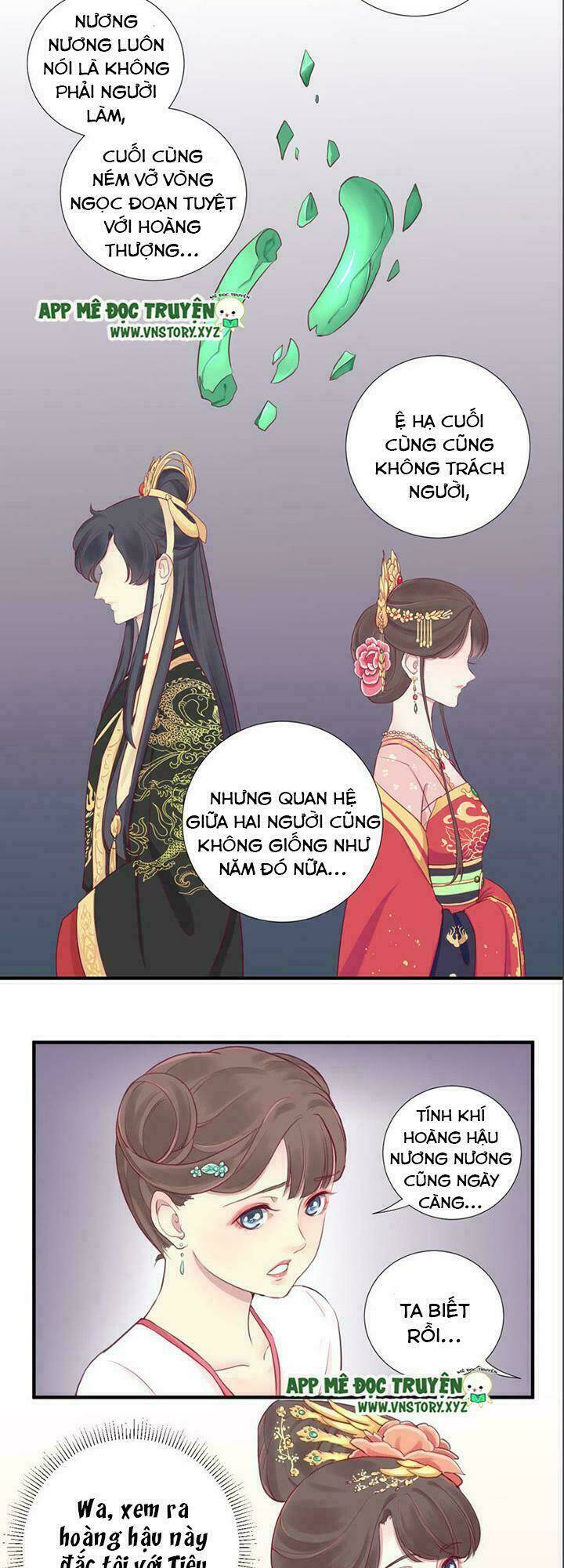 Hoàng Hậu Bận Lắm: Chapter 8