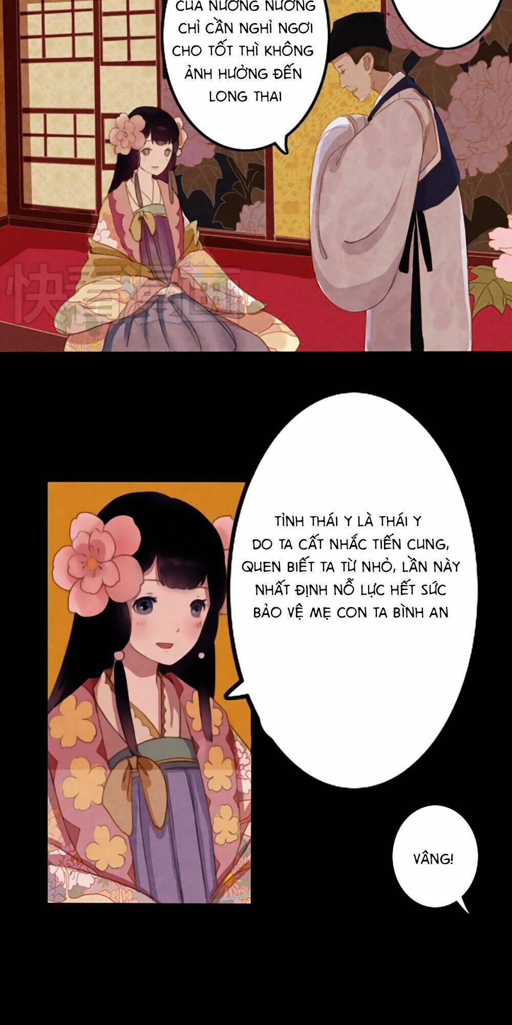 Châu Huân Truyền, Tự Hoa Liệt: Chapter 14