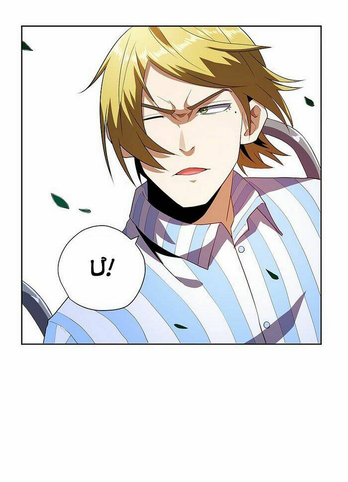 Vương Bài Thần Y: Chapter 55